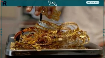 أسعار الذهب في مصر السبت 20 ديسمبر 2025: ثبات عيار 21 والجنيه وسط إجازة السوق